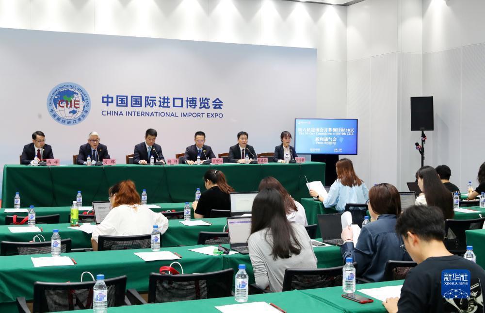 彩金白菜网论坛